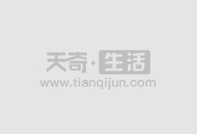 天津专业股票配资公司,助您财富增值
