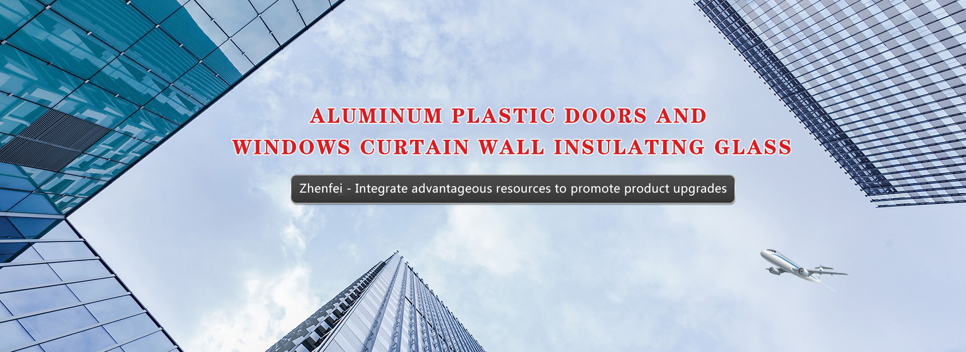 power supply excellent